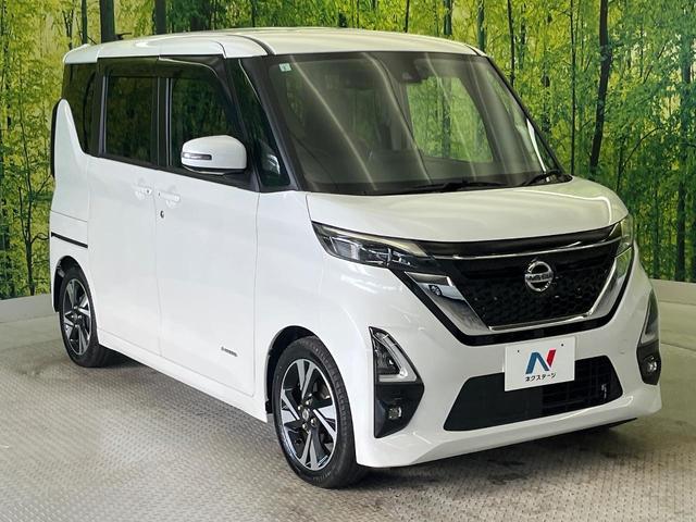 ルークス ハイウェイスター Gターボプロパイロットエディション 純正9型ナビ 禁煙車 インテリジェントエマージェンシーブレーキ 全周囲カメラ プロパイロット 両側電動スライドドア ETC ドラレコ LEDヘッド ロールサンシェイド スマートキー&プッシュスタート(17枚目)
