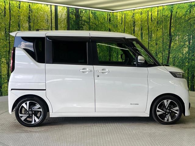 ルークス ハイウェイスター Gターボプロパイロットエディション 純正9型ナビ 禁煙車 インテリジェントエマージェンシーブレーキ 全周囲カメラ プロパイロット 両側電動スライドドア ETC ドラレコ LEDヘッド ロールサンシェイド スマートキー&プッシュスタート(30枚目)