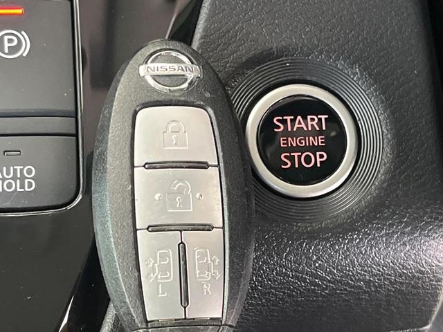 ルークス ハイウェイスター Gターボプロパイロットエディション 純正9型ナビ 禁煙車 インテリジェントエマージェンシーブレーキ 全周囲カメラ プロパイロット 両側電動スライドドア ETC ドラレコ LEDヘッド ロールサンシェイド スマートキー&プッシュスタート(40枚目)