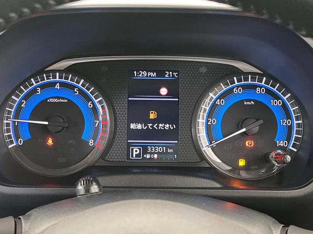 ルークス ハイウェイスター Gターボプロパイロットエディション 純正9型ナビ 禁煙車 インテリジェントエマージェンシーブレーキ 全周囲カメラ プロパイロット 両側電動スライドドア ETC ドラレコ LEDヘッド ロールサンシェイド スマートキー&プッシュスタート(46枚目)