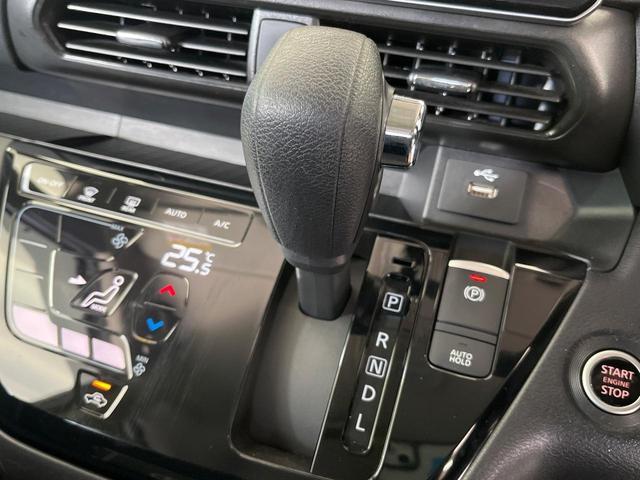 ルークス ハイウェイスター Gターボプロパイロットエディション 純正9型ナビ 禁煙車 インテリジェントエマージェンシーブレーキ 全周囲カメラ プロパイロット 両側電動スライドドア ETC ドラレコ LEDヘッド ロールサンシェイド スマートキー&プッシュスタート(47枚目)