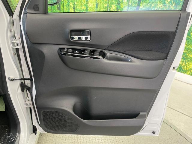 ルークス ハイウェイスター Gターボプロパイロットエディション 純正9型ナビ 禁煙車 インテリジェントエマージェンシーブレーキ 全周囲カメラ プロパイロット 両側電動スライドドア ETC ドラレコ LEDヘッド ロールサンシェイド スマートキー&プッシュスタート(50枚目)