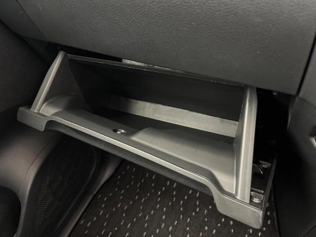 ルークス ハイウェイスター Gターボプロパイロットエディション 純正9型ナビ 禁煙車 インテリジェントエマージェンシーブレーキ 全周囲カメラ プロパイロット 両側電動スライドドア ETC ドラレコ LEDヘッド ロールサンシェイド スマートキー&プッシュスタート(52枚目)