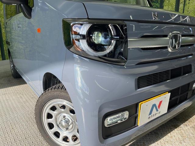 N-VAN+スタイル ファン ディスプレイオーディオ バックカメラ ホンダセンシング 禁煙車 スマートキー LEDヘッド ビルトインETC レーンアシスト オートエアコン Bluetooth LEDフォグ(13枚目)