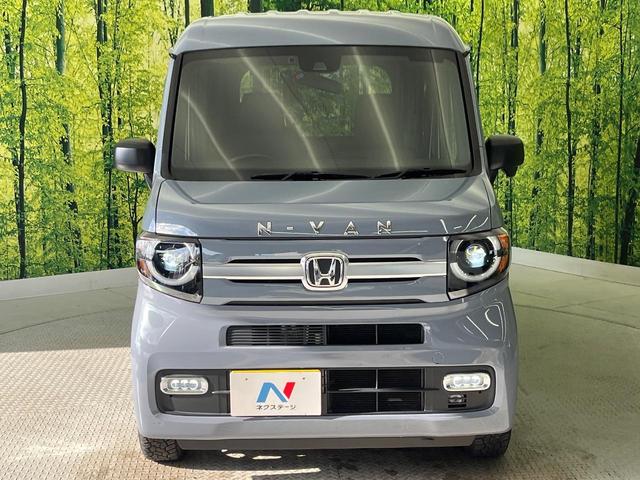 N-VAN+スタイル ファン ディスプレイオーディオ バックカメラ ホンダセンシング 禁煙車 スマートキー LEDヘッド ビルトインETC レーンアシスト オートエアコン Bluetooth LEDフォグ(14枚目)
