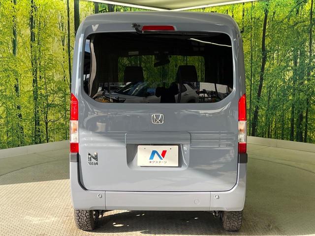 N-VAN+スタイル ファン ディスプレイオーディオ バックカメラ ホンダセンシング 禁煙車 スマートキー LEDヘッド ビルトインETC レーンアシスト オートエアコン Bluetooth LEDフォグ(15枚目)