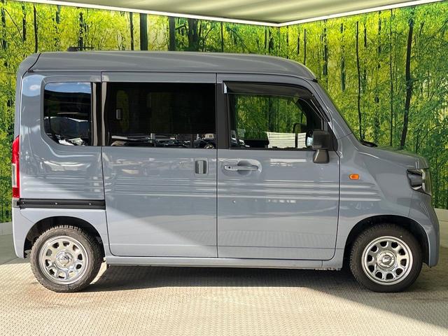 N-VAN+スタイル ファン ディスプレイオーディオ バックカメラ ホンダセンシング 禁煙車 スマートキー LEDヘッド ビルトインETC レーンアシスト オートエアコン Bluetooth LEDフォグ(25枚目)