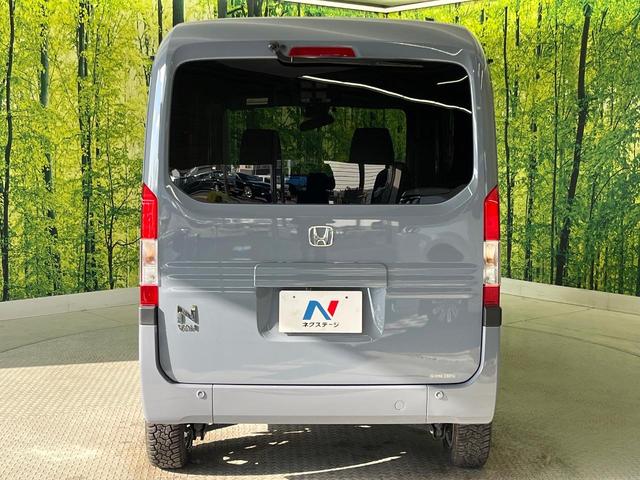 N-VAN+スタイル ファン ディスプレイオーディオ バックカメラ ホンダセンシング 禁煙車 スマートキー LEDヘッド ビルトインETC レーンアシスト オートエアコン Bluetooth LEDフォグ(26枚目)