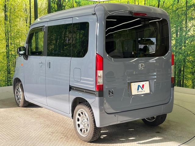 N-VAN+スタイル ファン ディスプレイオーディオ バックカメラ ホンダセンシング 禁煙車 スマートキー LEDヘッド ビルトインETC レーンアシスト オートエアコン Bluetooth LEDフォグ(27枚目)