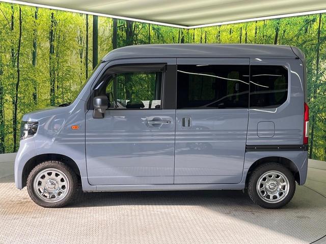 N-VAN+スタイル ファン ディスプレイオーディオ バックカメラ ホンダセンシング 禁煙車 スマートキー LEDヘッド ビルトインETC レーンアシスト オートエアコン Bluetooth LEDフォグ(28枚目)