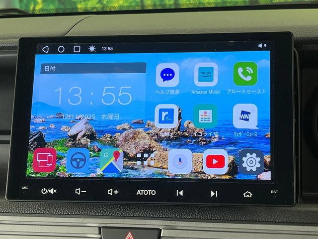 N-VAN+スタイル ファン ディスプレイオーディオ バックカメラ ホンダセンシング 禁煙車 スマートキー LEDヘッド ビルトインETC レーンアシスト オートエアコン Bluetooth LEDフォグ(30枚目)