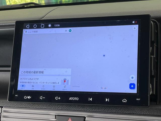 N-VAN+スタイル ファン ディスプレイオーディオ バックカメラ ホンダセンシング 禁煙車 スマートキー LEDヘッド ビルトインETC レーンアシスト オートエアコン Bluetooth LEDフォグ(32枚目)
