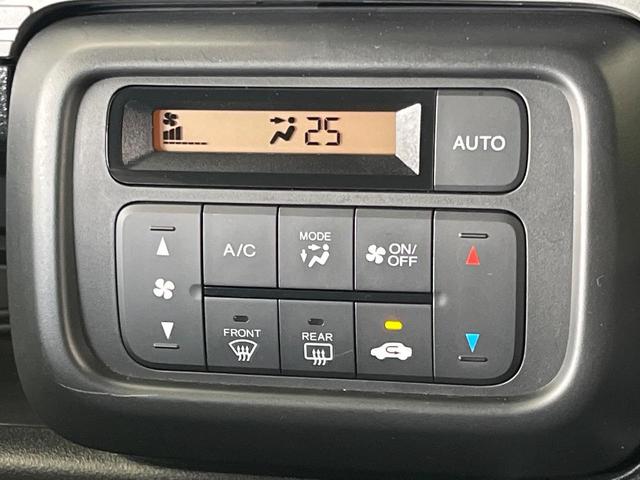N-VAN+スタイル ファン ディスプレイオーディオ バックカメラ ホンダセンシング 禁煙車 スマートキー LEDヘッド ビルトインETC レーンアシスト オートエアコン Bluetooth LEDフォグ(43枚目)