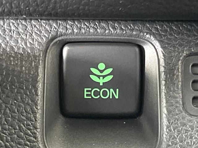 N-VAN+スタイル ファン ディスプレイオーディオ バックカメラ ホンダセンシング 禁煙車 スマートキー LEDヘッド ビルトインETC レーンアシスト オートエアコン Bluetooth LEDフォグ(44枚目)