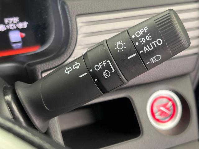 N-VAN+スタイル ファン ディスプレイオーディオ バックカメラ ホンダセンシング 禁煙車 スマートキー LEDヘッド ビルトインETC レーンアシスト オートエアコン Bluetooth LEDフォグ(46枚目)