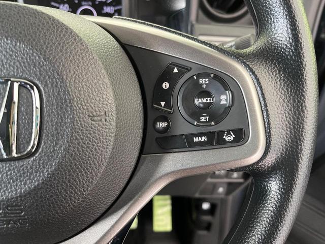 N-VAN+スタイル ファン ディスプレイオーディオ バックカメラ ホンダセンシング 禁煙車 スマートキー LEDヘッド ビルトインETC レーンアシスト オートエアコン Bluetooth LEDフォグ(47枚目)