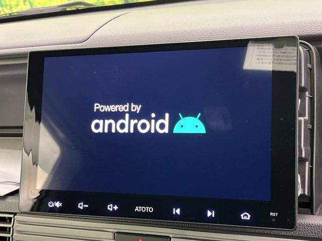 N-VAN+スタイル ファン ディスプレイオーディオ バックカメラ ホンダセンシング 禁煙車 スマートキー LEDヘッド ビルトインETC レーンアシスト オートエアコン Bluetooth LEDフォグ(77枚目)