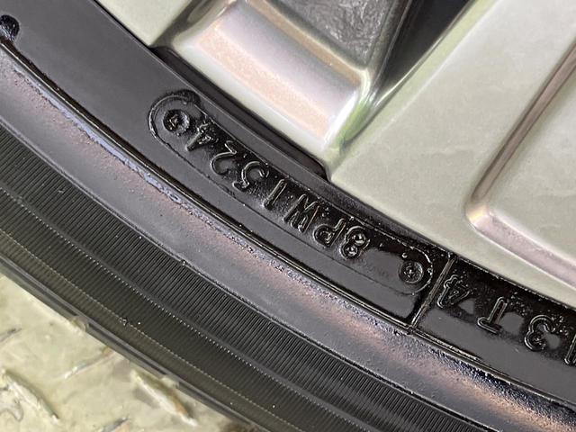 ハリアー Z 禁煙車 JBLサウンド 純正12.3インチナビ バックカメラ セーフティセンス レーダークルーズ ハーフレザーシート パワーシート デジタルインナーミラー ブラインドスポットモニター ETC2.0(33枚目)