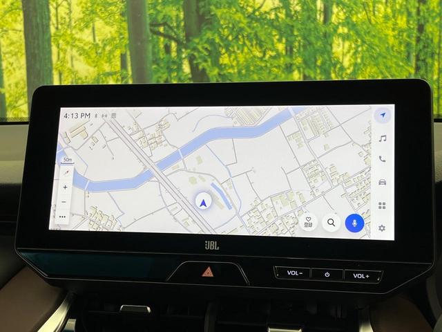 ハリアー Z 禁煙車 JBLサウンド 純正12.3インチナビ バックカメラ セーフティセンス レーダークルーズ ハーフレザーシート パワーシート デジタルインナーミラー ブラインドスポットモニター ETC2.0(37枚目)