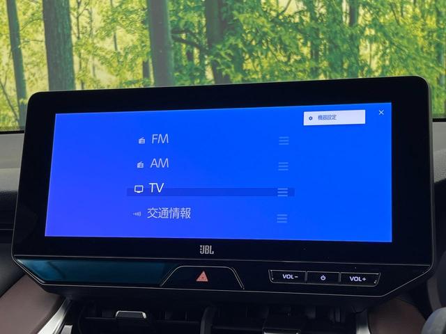 ハリアー Z 禁煙車 JBLサウンド 純正12.3インチナビ バックカメラ セーフティセンス レーダークルーズ ハーフレザーシート パワーシート デジタルインナーミラー ブラインドスポットモニター ETC2.0(39枚目)