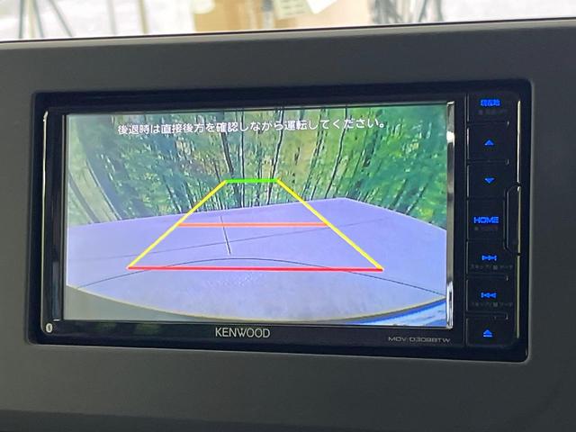 ルークス S メモリーナビ バックカメラ 禁煙車 インテリジェントエマージェンシーブレーキ ETC Bluetooth接続 オートライト キーレス アームレスト アイドリングストップ(5枚目)