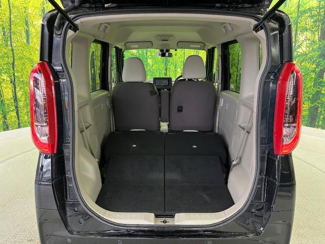 ルークス S メモリーナビ バックカメラ 禁煙車 インテリジェントエマージェンシーブレーキ ETC Bluetooth接続 オートライト キーレス アームレスト アイドリングストップ(11枚目)