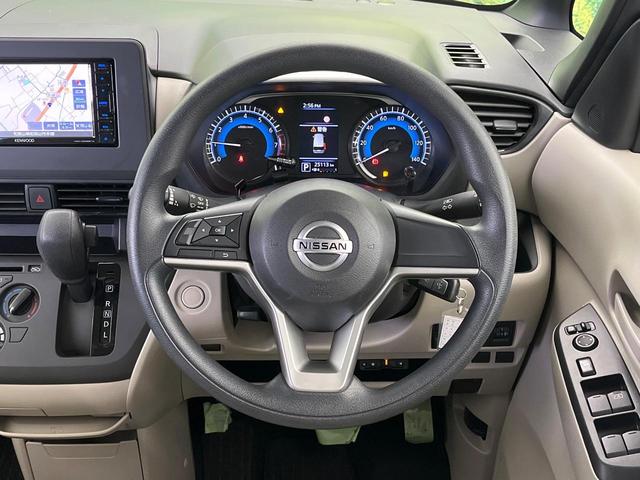 ルークス S メモリーナビ バックカメラ 禁煙車 インテリジェントエマージェンシーブレーキ ETC Bluetooth接続 オートライト キーレス アームレスト アイドリングストップ(12枚目)