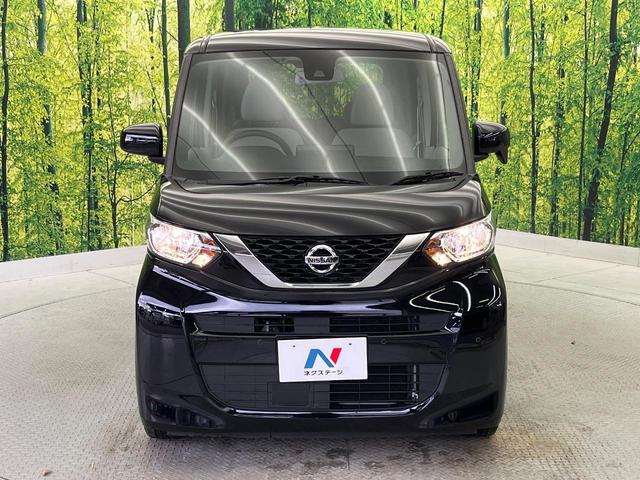 ルークス S メモリーナビ バックカメラ 禁煙車 インテリジェントエマージェンシーブレーキ ETC Bluetooth接続 オートライト キーレス アームレスト アイドリングストップ(15枚目)