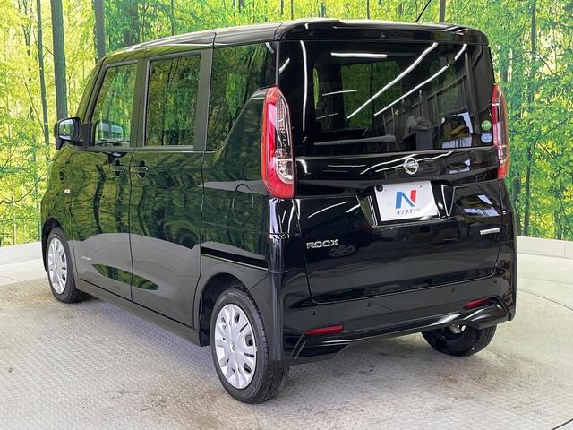 ルークス S メモリーナビ バックカメラ 禁煙車 インテリジェントエマージェンシーブレーキ ETC Bluetooth接続 オートライト キーレス アームレスト アイドリングストップ(28枚目)