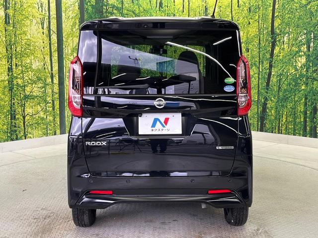 ルークス S メモリーナビ バックカメラ 禁煙車 インテリジェントエマージェンシーブレーキ ETC Bluetooth接続 オートライト キーレス アームレスト アイドリングストップ(29枚目)