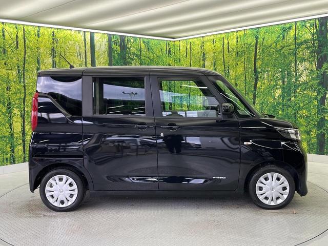 ルークス S メモリーナビ バックカメラ 禁煙車 インテリジェントエマージェンシーブレーキ ETC Bluetooth接続 オートライト キーレス アームレスト アイドリングストップ(30枚目)