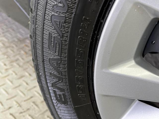 ルークス S メモリーナビ バックカメラ 禁煙車 インテリジェントエマージェンシーブレーキ ETC Bluetooth接続 オートライト キーレス アームレスト アイドリングストップ(32枚目)