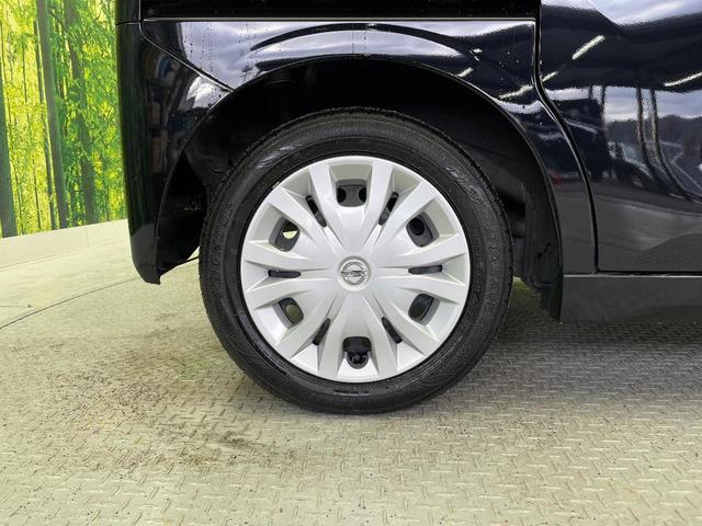 ルークス S メモリーナビ バックカメラ 禁煙車 インテリジェントエマージェンシーブレーキ ETC Bluetooth接続 オートライト キーレス アームレスト アイドリングストップ(34枚目)