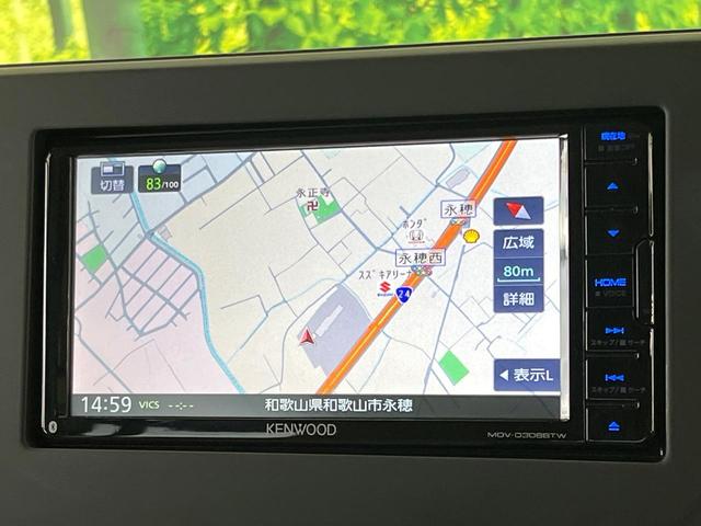 ルークス S メモリーナビ バックカメラ 禁煙車 インテリジェントエマージェンシーブレーキ ETC Bluetooth接続 オートライト キーレス アームレスト アイドリングストップ(35枚目)