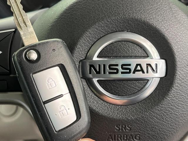 ルークス S メモリーナビ バックカメラ 禁煙車 インテリジェントエマージェンシーブレーキ ETC Bluetooth接続 オートライト キーレス アームレスト アイドリングストップ(37枚目)