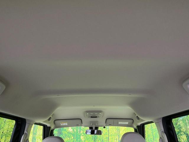 ルークス S メモリーナビ バックカメラ 禁煙車 インテリジェントエマージェンシーブレーキ ETC Bluetooth接続 オートライト キーレス アームレスト アイドリングストップ(41枚目)