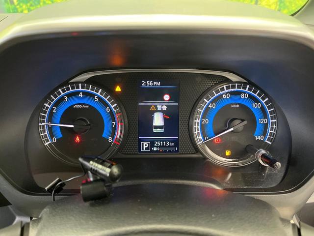 ルークス S メモリーナビ バックカメラ 禁煙車 インテリジェントエマージェンシーブレーキ ETC Bluetooth接続 オートライト キーレス アームレスト アイドリングストップ(42枚目)