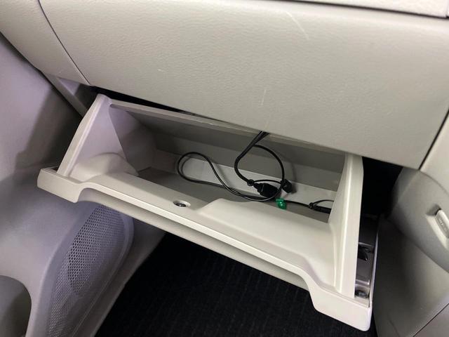 ルークス S メモリーナビ バックカメラ 禁煙車 インテリジェントエマージェンシーブレーキ ETC Bluetooth接続 オートライト キーレス アームレスト アイドリングストップ(48枚目)