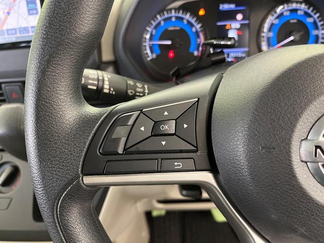 ルークス S メモリーナビ バックカメラ 禁煙車 インテリジェントエマージェンシーブレーキ ETC Bluetooth接続 オートライト キーレス アームレスト アイドリングストップ(52枚目)