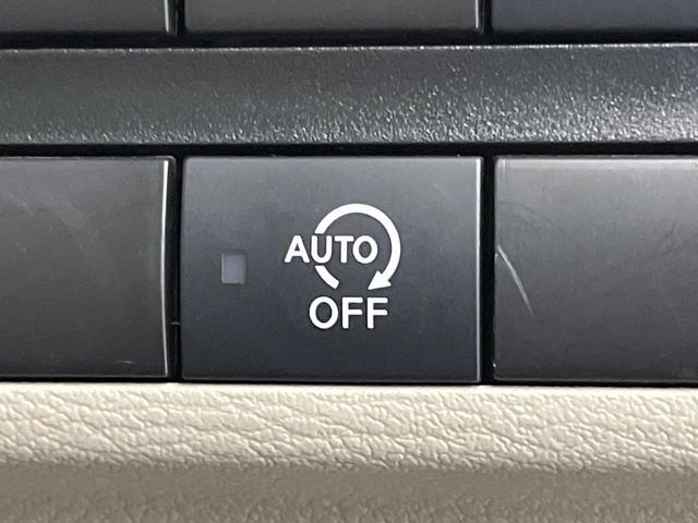 ルークス S メモリーナビ バックカメラ 禁煙車 インテリジェントエマージェンシーブレーキ ETC Bluetooth接続 オートライト キーレス アームレスト アイドリングストップ(55枚目)