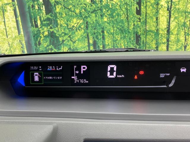 タント カスタムRSセレクション 純正ナビ 全周囲カメラ 衝突軽減 両側電動スライドドア 禁煙車 レーダークルーズ ETC フルセグ Bluetooth ドラレコ シートヒーター クリアランスソナー LEDヘッド LEDフォグ(40枚目)