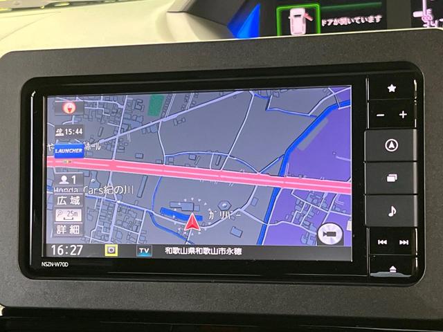 タント カスタムRSセレクション 純正ナビ 全周囲カメラ 衝突軽減 両側電動スライドドア 禁煙車 レーダークルーズ ETC フルセグ Bluetooth ドラレコ シートヒーター クリアランスソナー LEDヘッド LEDフォグ(46枚目)