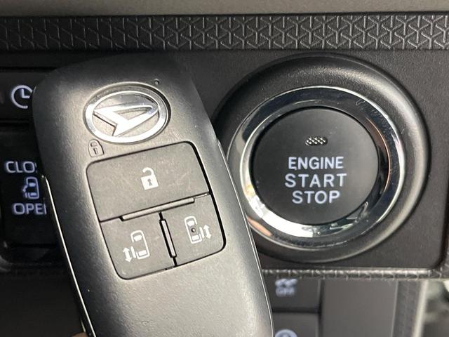 タント カスタムRSセレクション 純正ナビ 全周囲カメラ 衝突軽減 両側電動スライドドア 禁煙車 レーダークルーズ ETC フルセグ Bluetooth ドラレコ シートヒーター クリアランスソナー LEDヘッド LEDフォグ(56枚目)