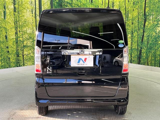 N-BOX G SSパッケージ 純正ナビ 電動スライドドア 禁煙車 衝突軽減 Bluetooth ETC ドラレコ バックカメラ シートヒーター スマートキー オートエアコン アイドリングストップ 電動格納ミラー ドアバイザー(16枚目)