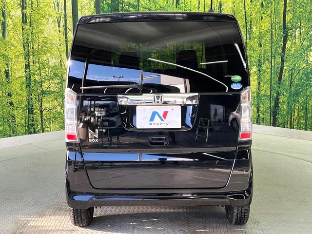 N-BOX G SSパッケージ 純正ナビ 電動スライドドア 禁煙車 衝突軽減 Bluetooth ETC ドラレコ バックカメラ シートヒーター スマートキー オートエアコン アイドリングストップ 電動格納ミラー ドアバイザー(24枚目)