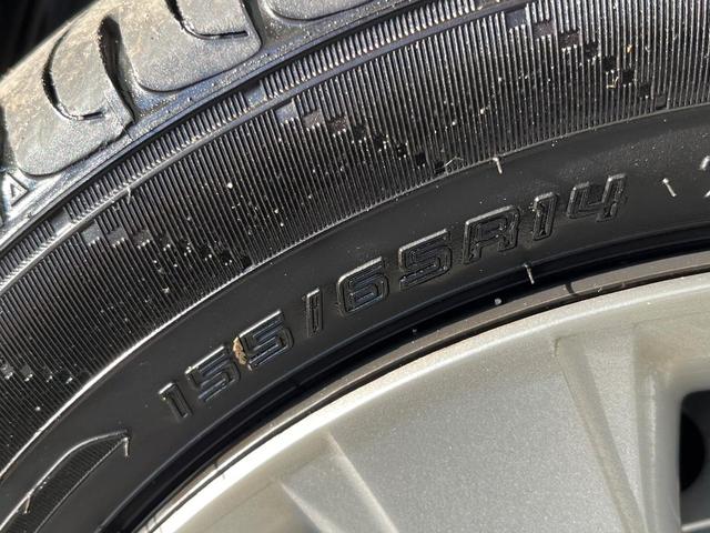 N-BOX G SSパッケージ 純正ナビ 電動スライドドア 禁煙車 衝突軽減 Bluetooth ETC ドラレコ バックカメラ シートヒーター スマートキー オートエアコン アイドリングストップ 電動格納ミラー ドアバイザー(29枚目)