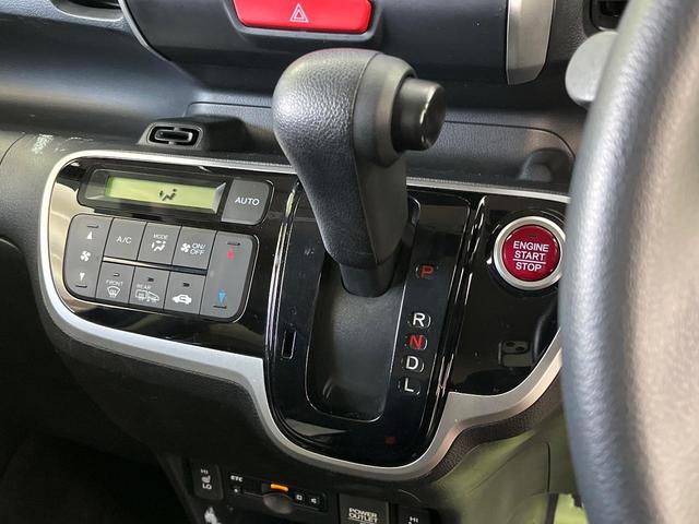 N-BOX G SSパッケージ 純正ナビ 電動スライドドア 禁煙車 衝突軽減 Bluetooth ETC ドラレコ バックカメラ シートヒーター スマートキー オートエアコン アイドリングストップ 電動格納ミラー ドアバイザー(41枚目)