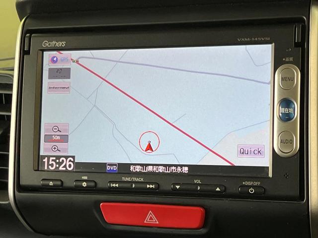 N-BOX G SSパッケージ 純正ナビ 電動スライドドア 禁煙車 衝突軽減 Bluetooth ETC ドラレコ バックカメラ シートヒーター スマートキー オートエアコン アイドリングストップ 電動格納ミラー ドアバイザー(43枚目)