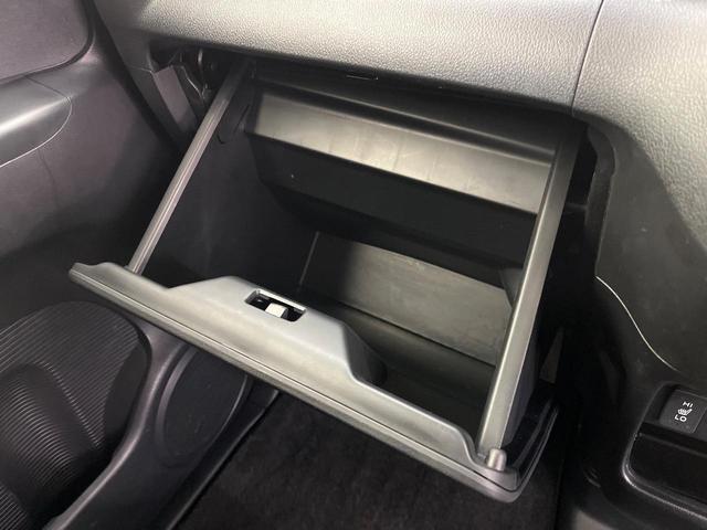 N-BOX G SSパッケージ 純正ナビ 電動スライドドア 禁煙車 衝突軽減 Bluetooth ETC ドラレコ バックカメラ シートヒーター スマートキー オートエアコン アイドリングストップ 電動格納ミラー ドアバイザー(46枚目)