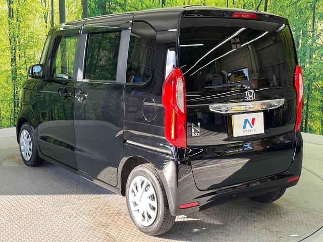 N-BOX L 純正ナビ 電動スライドドア 衝突軽減 アダプティブクルーズ 禁煙車 フルセグ Bluetooth ETC ドラレコ フルセグ シートヒーター クリアランスソナー オートハイビーム スマートキー(23枚目)